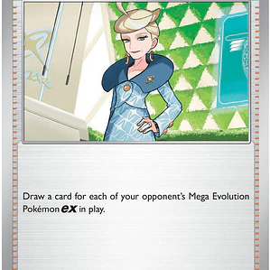 Jett #079