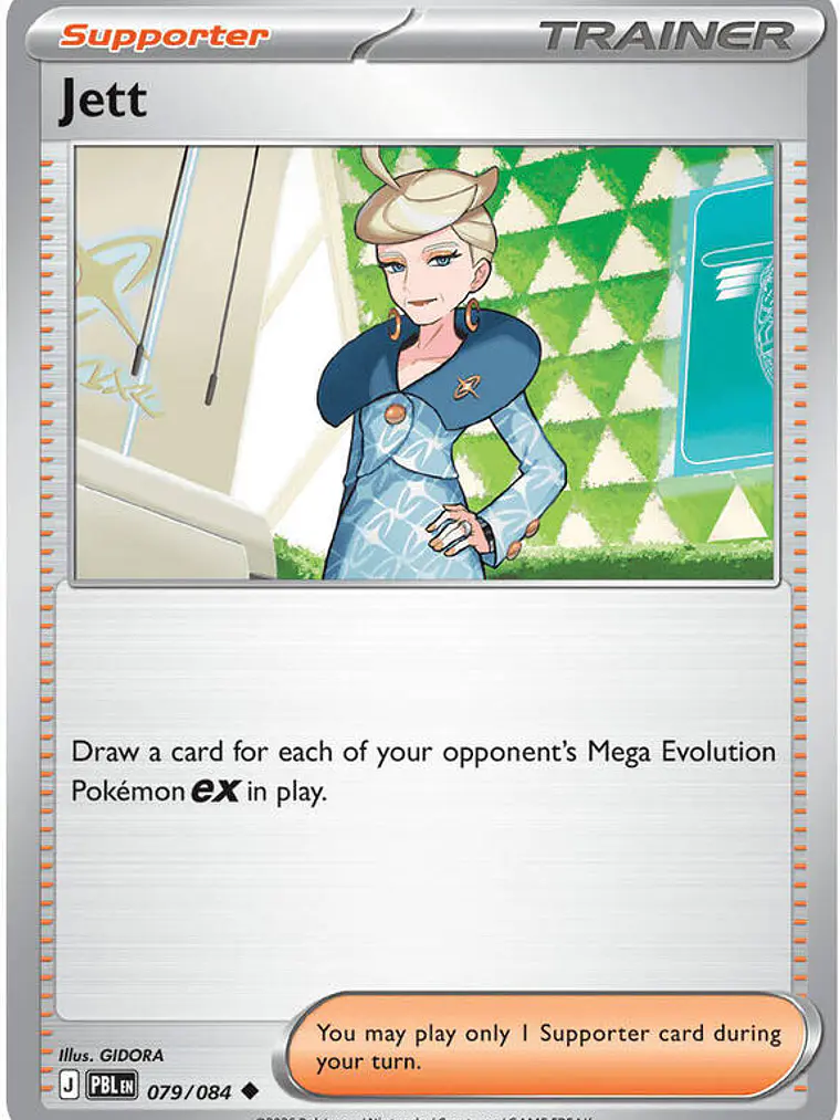 Jett #079 1