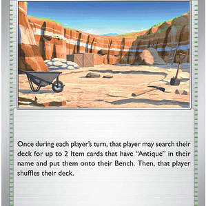 Fossil Quarry #076