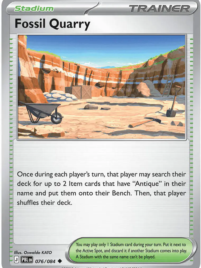 Fossil Quarry #076 1