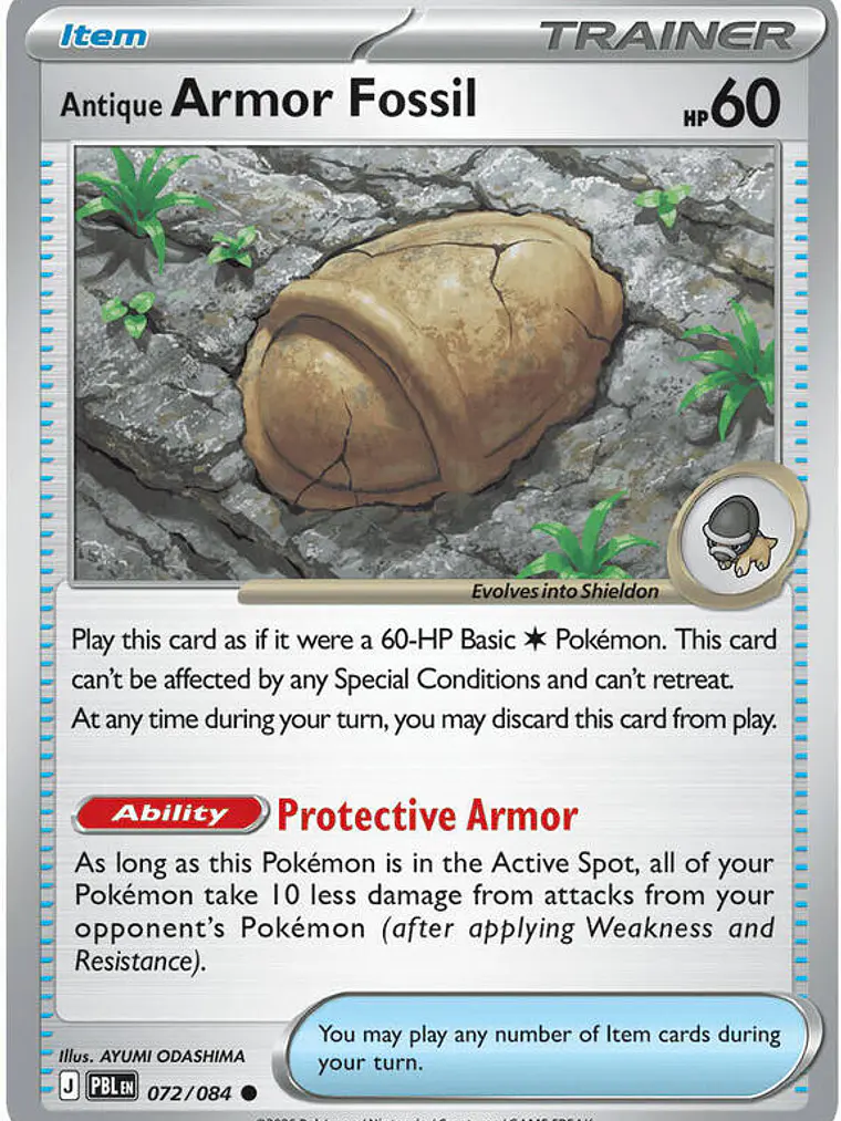 Antique Armor Fossil #072 1