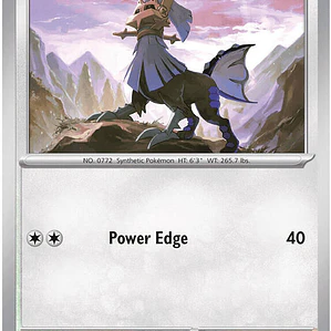 Type: Null #069