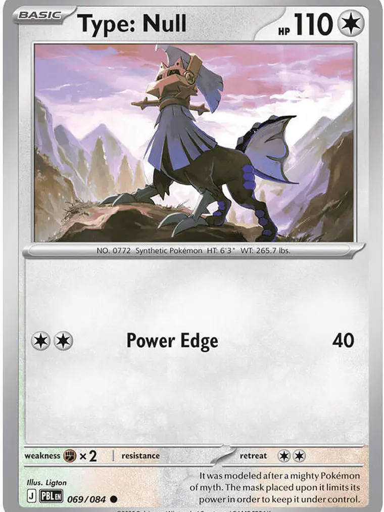 Type: Null #069 1