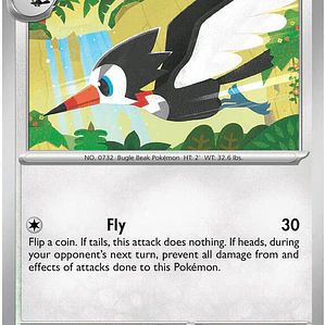 Trumbeak #067