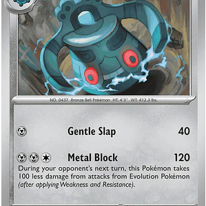 Bronzong #064