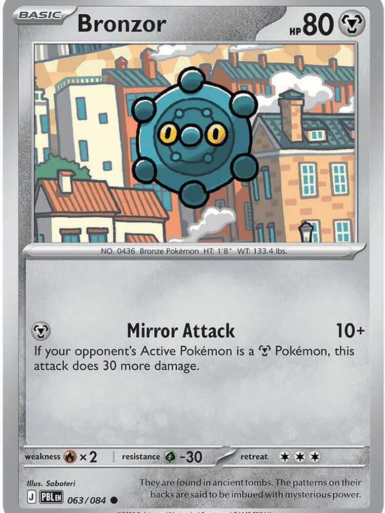Bronzor #063 1