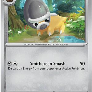 Shieldon #061