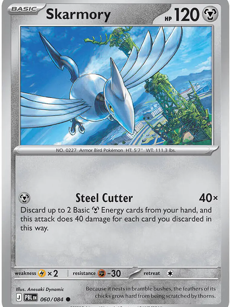 Skarmory #060 1