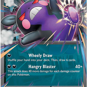 Morpeko ex #055