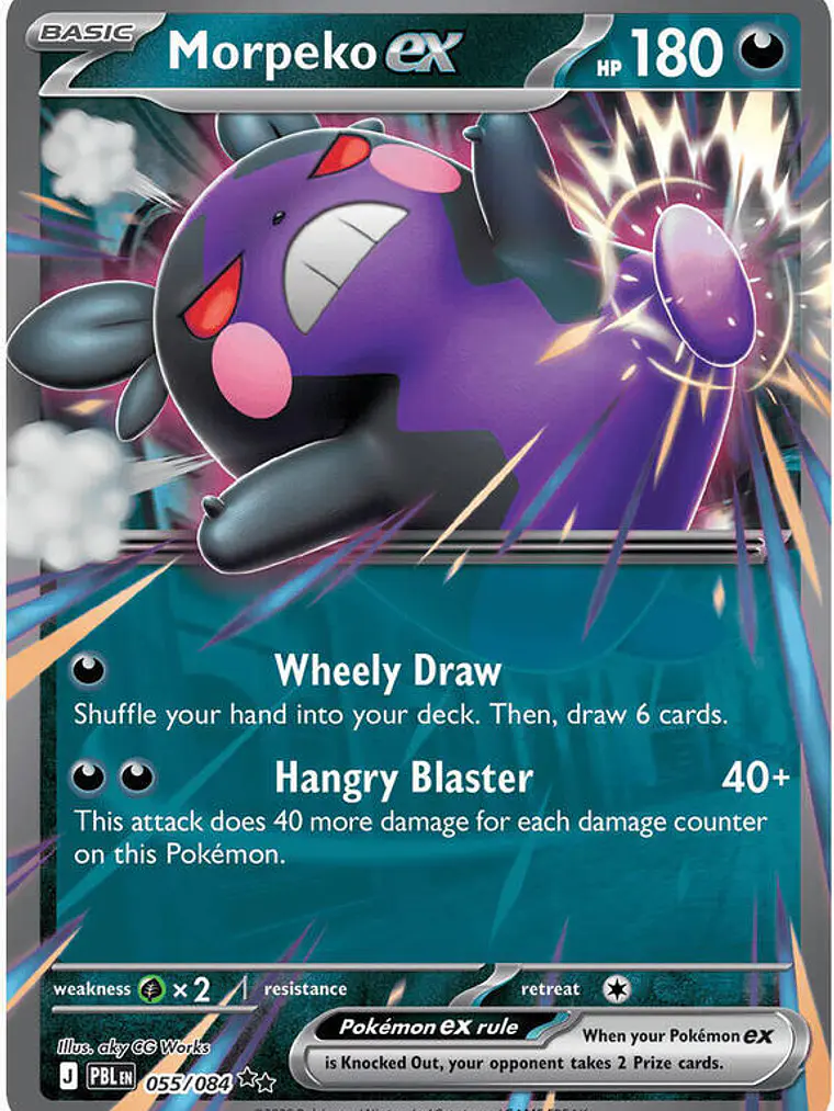 Morpeko ex #055 1