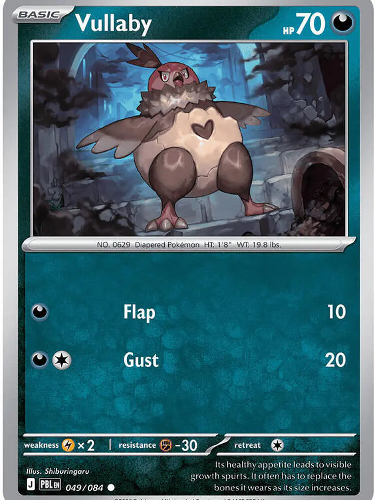 Vullaby #049 1