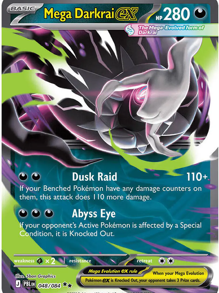 Mega Darkrai ex #048 1