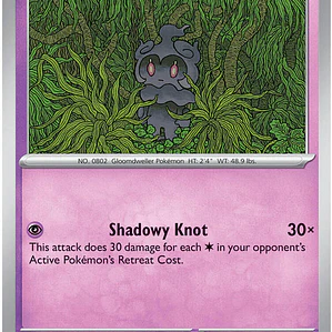Marshadow #040
