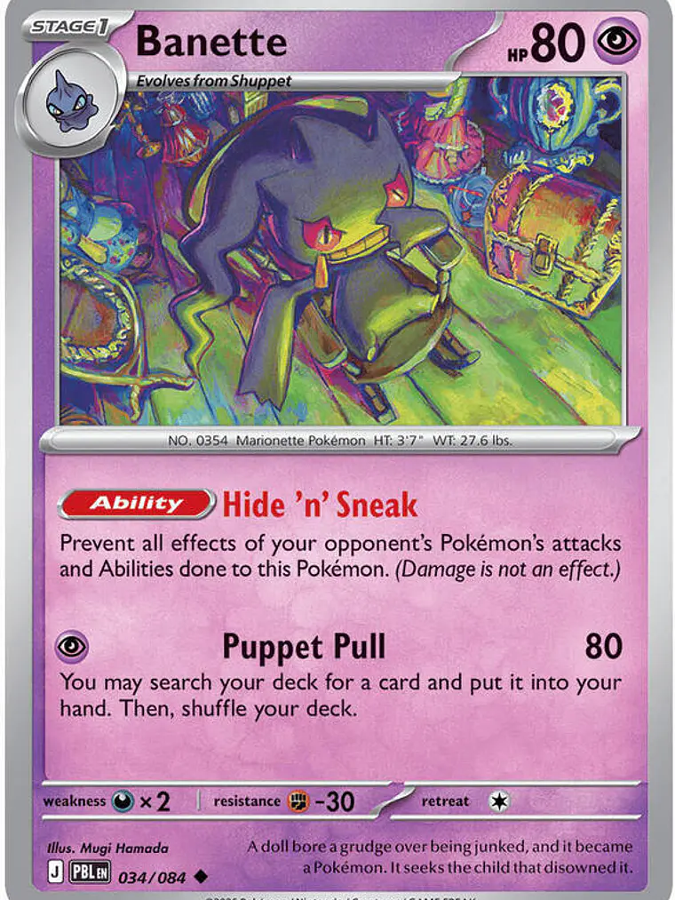 Banette #034 1