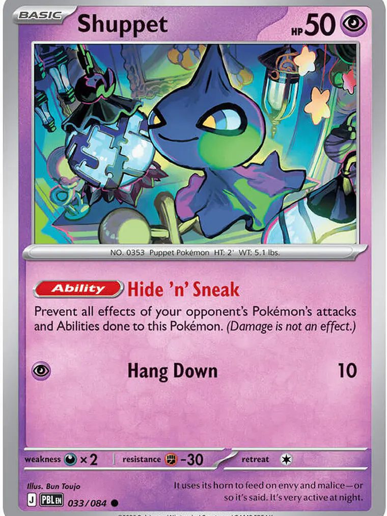 Shuppet #033 1