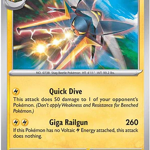 Vikavolt #026