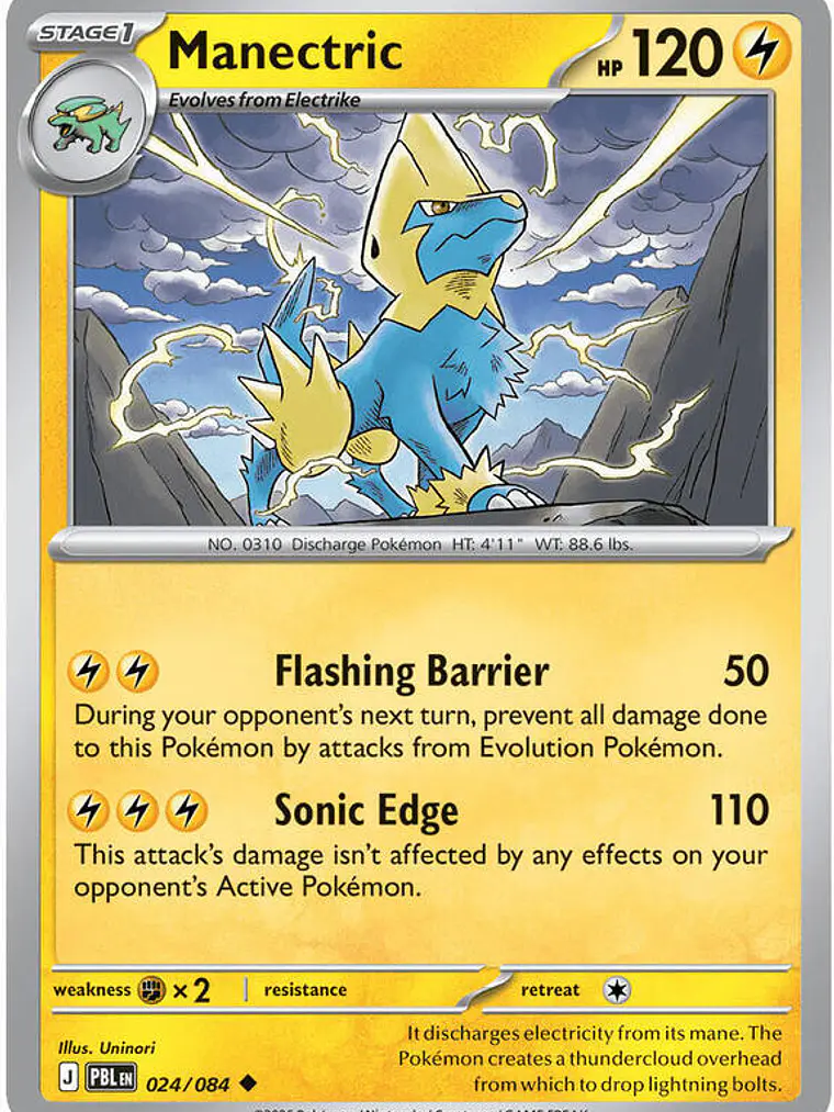 Manectric #024 1