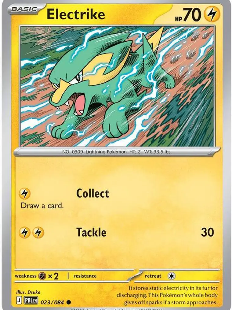 Electrike #023 1