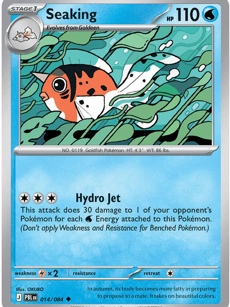 Seaking #014 1