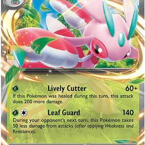 Lurantis ex #004