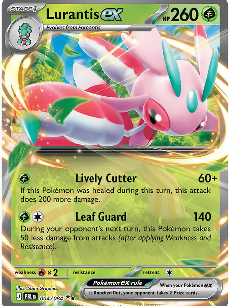 Lurantis ex #004 1