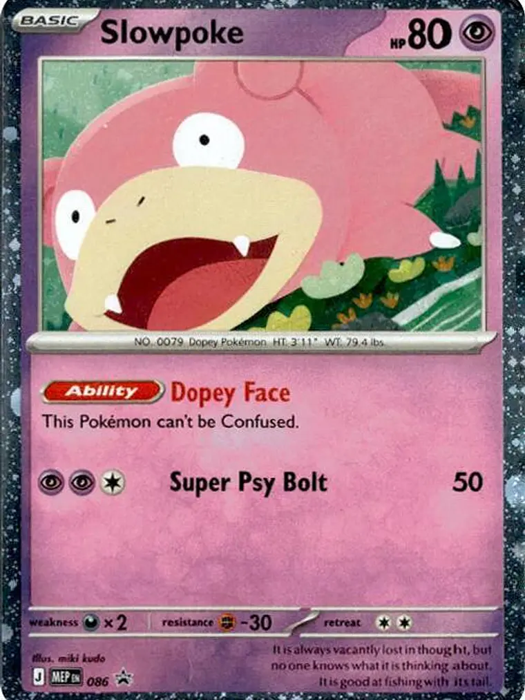 Slowpoke (Comos Holo) #086 1