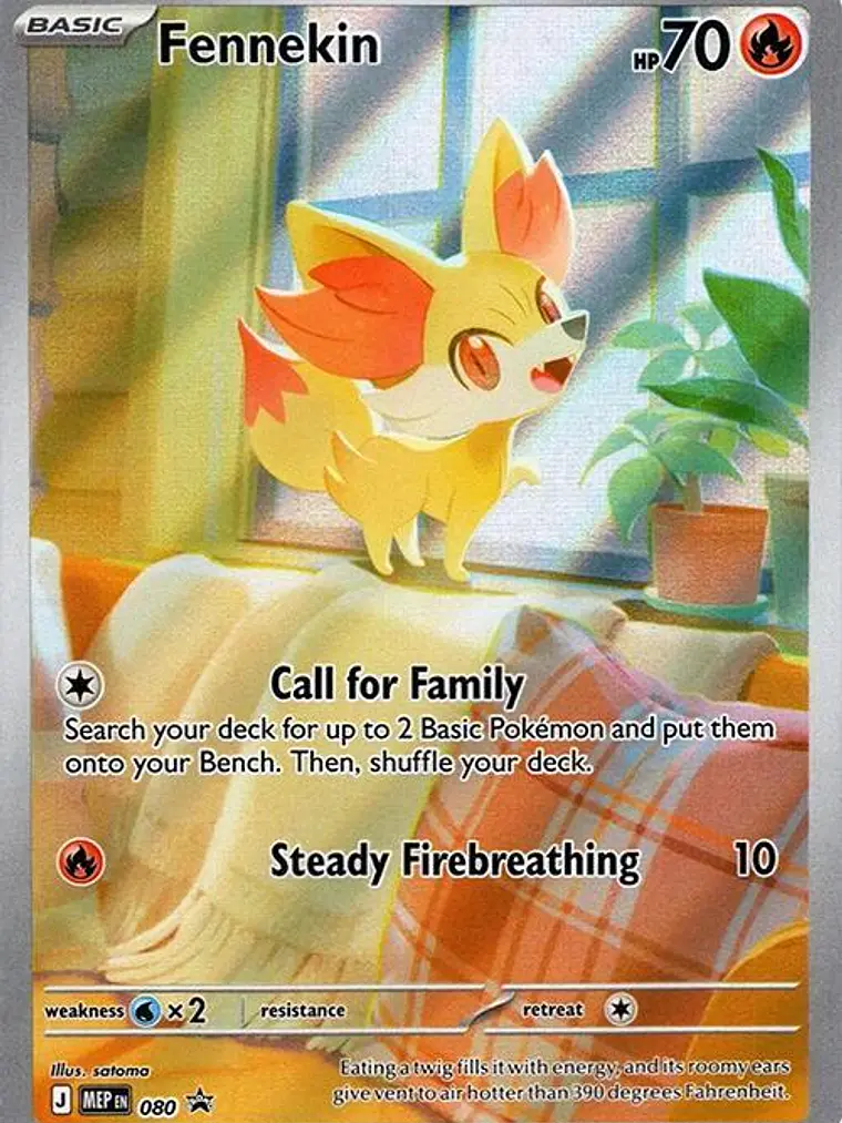 Fennekin #080 1