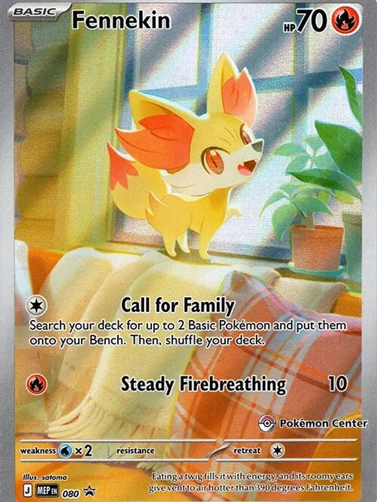 Fennekin (Pokemon Center Exclusive) #080 1