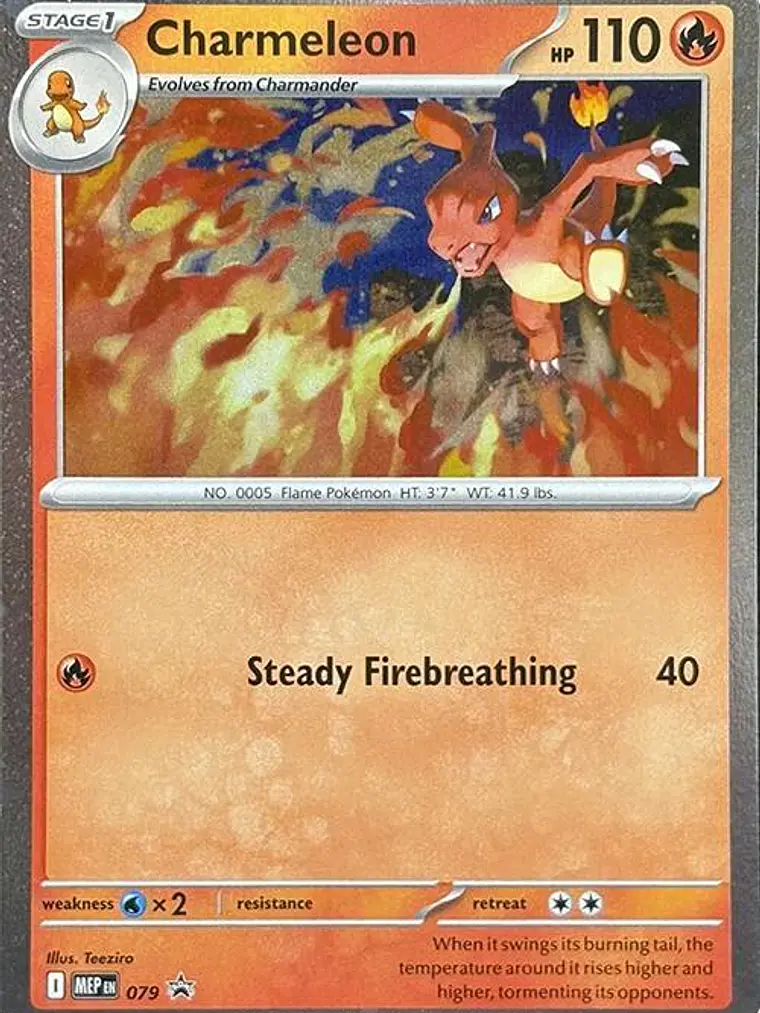 Charmeleon (Cosmos Holo) #079 1
