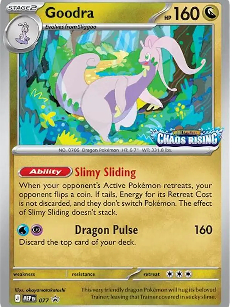 Goodra #077 1
