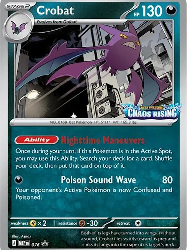 Crobat #076 1