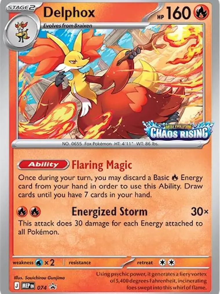 Delphox #074 1