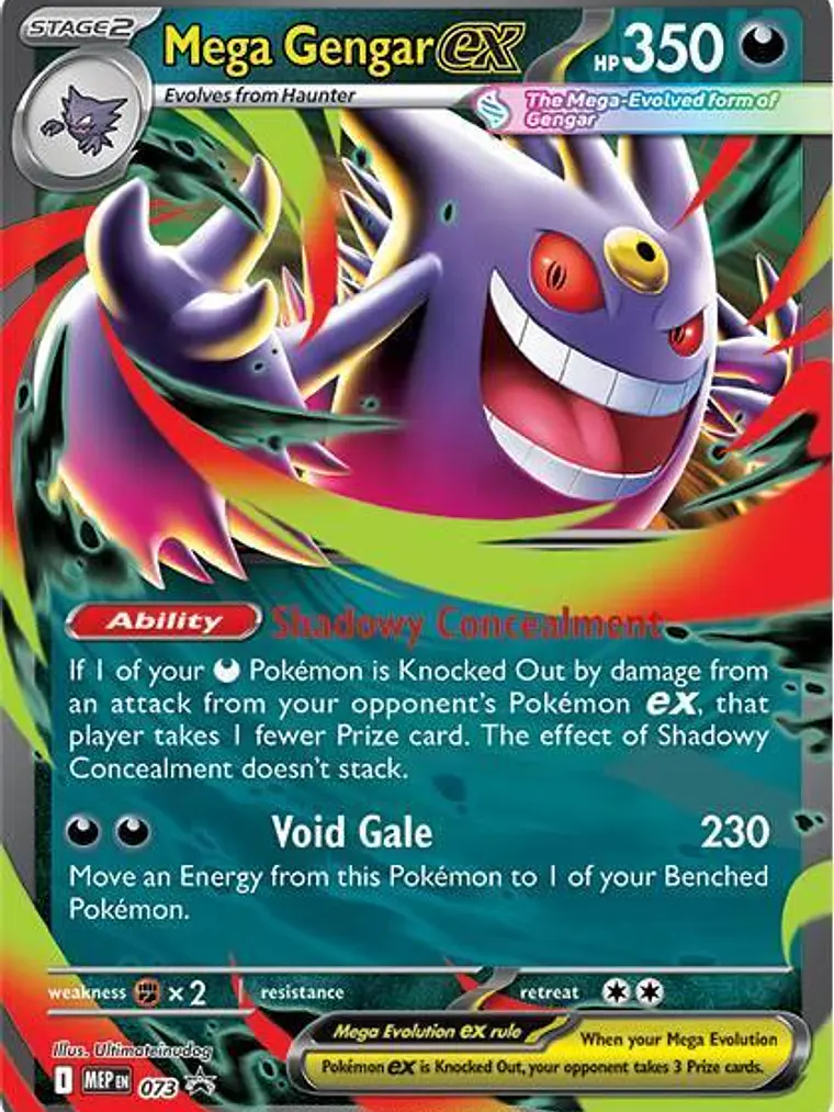 Mega Gengar ex #073 1