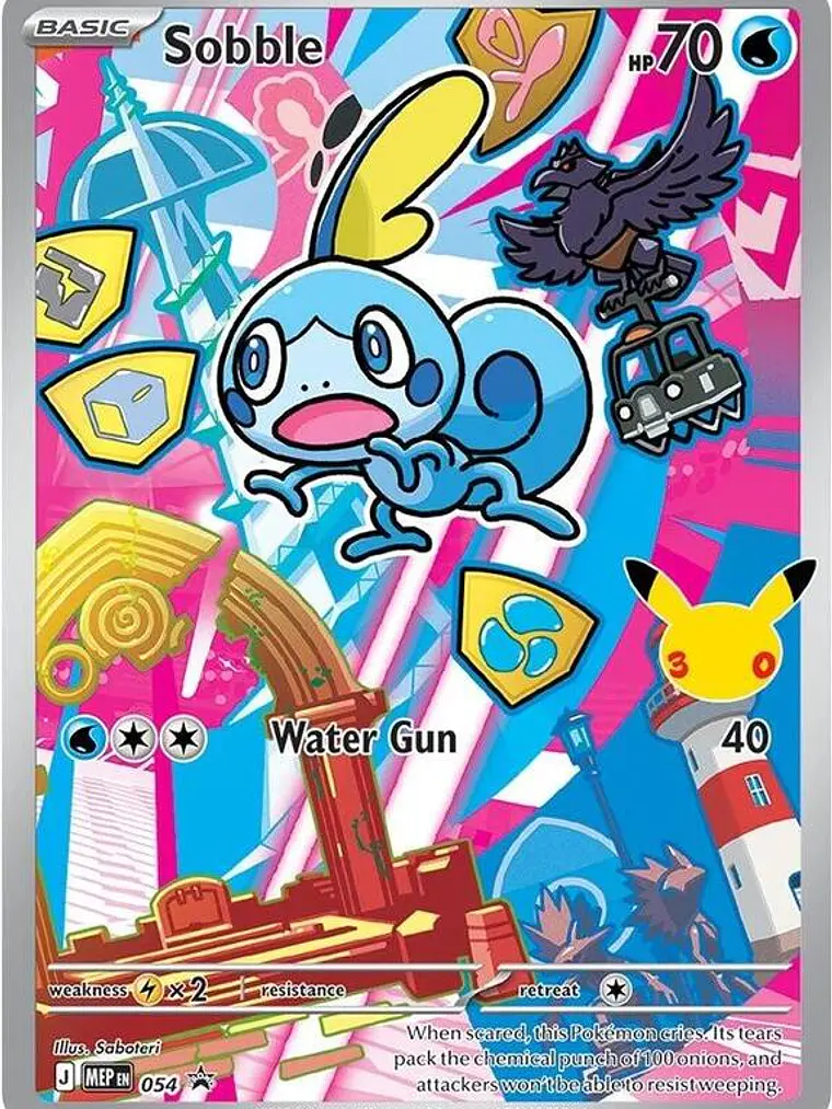Sobble #054 1