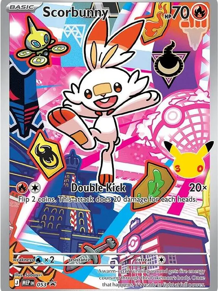 Scorbunny #053 1