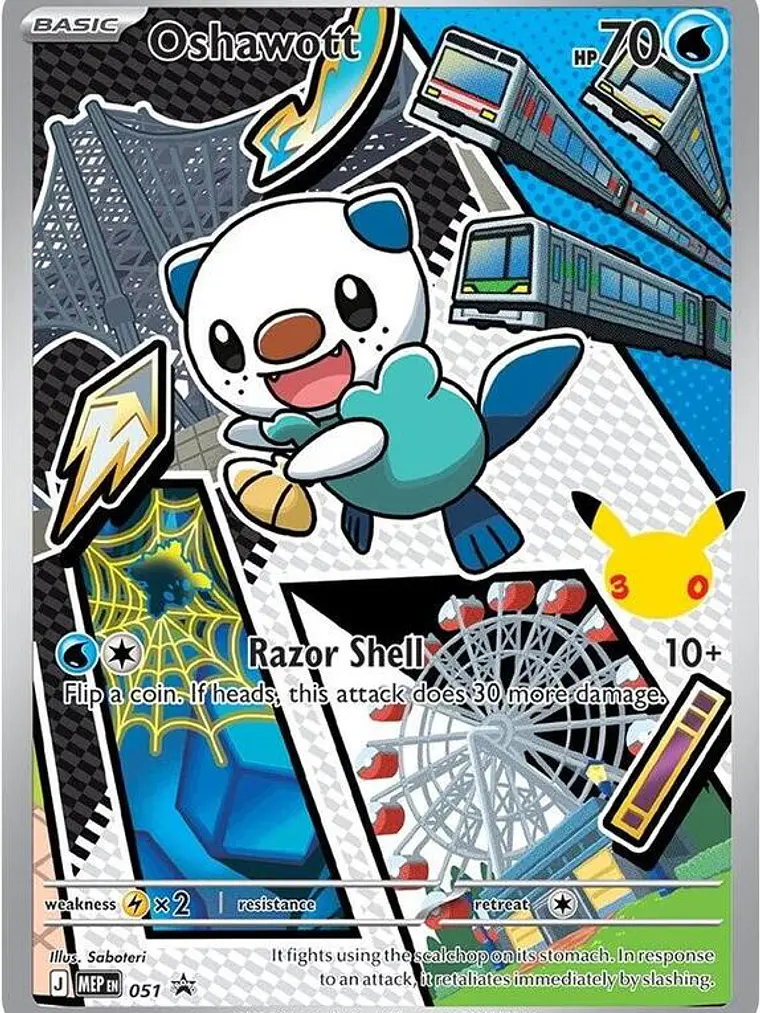 Oshawott #051 1