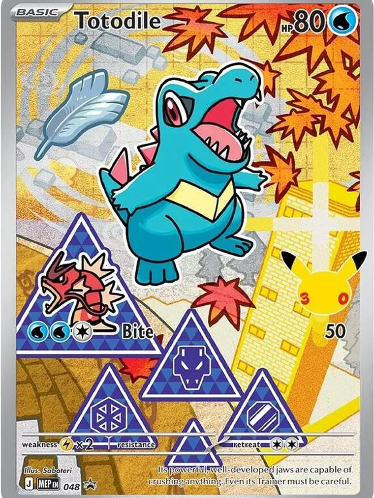 Totodile #048 1