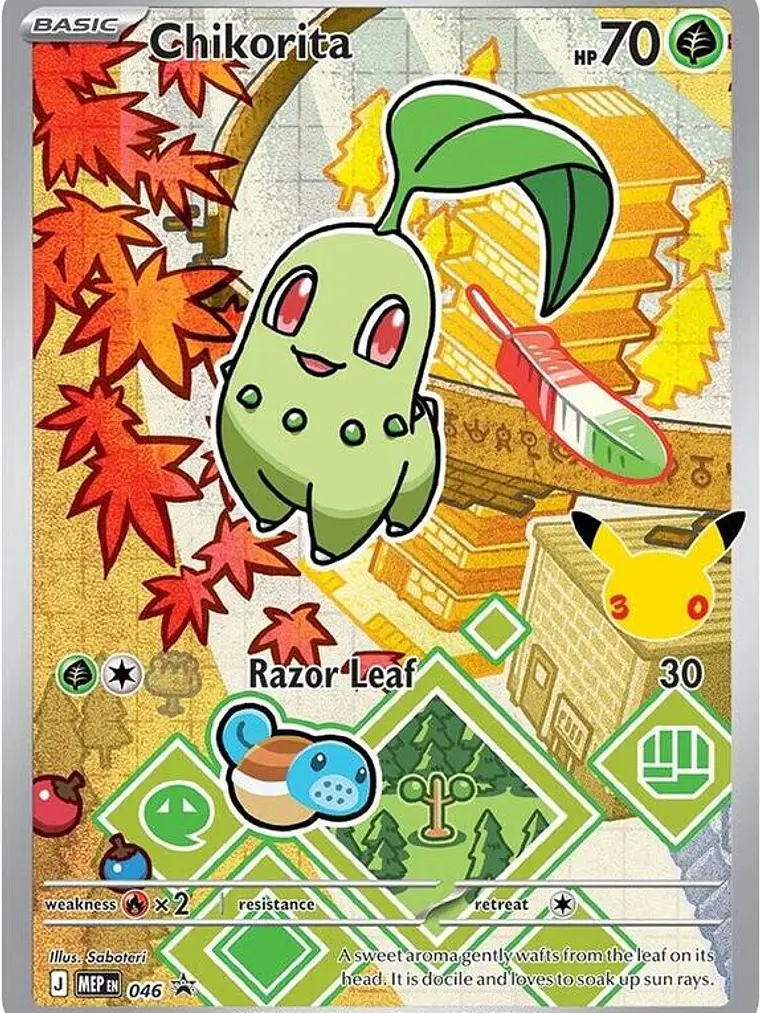 Chikorita #046 1