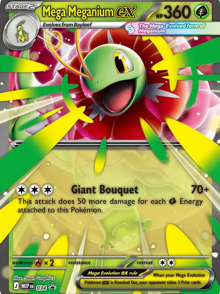 Mega Meganium ex #034 1