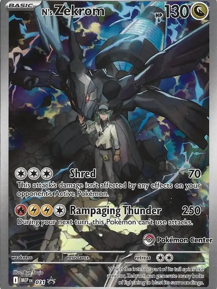 N's Zekrom (Pokemon Center Exclusive) #031 1