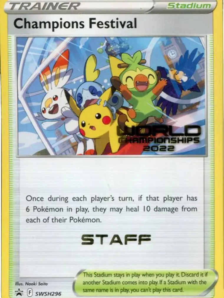 Champions Festival (World Championships 2022) [Staff] #SWSH296 1