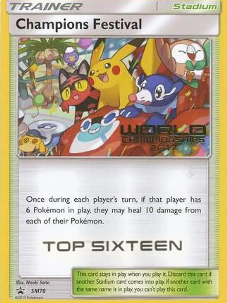 Champions Festival (World Championships 2017) [Top Sixteen] #SM78 1