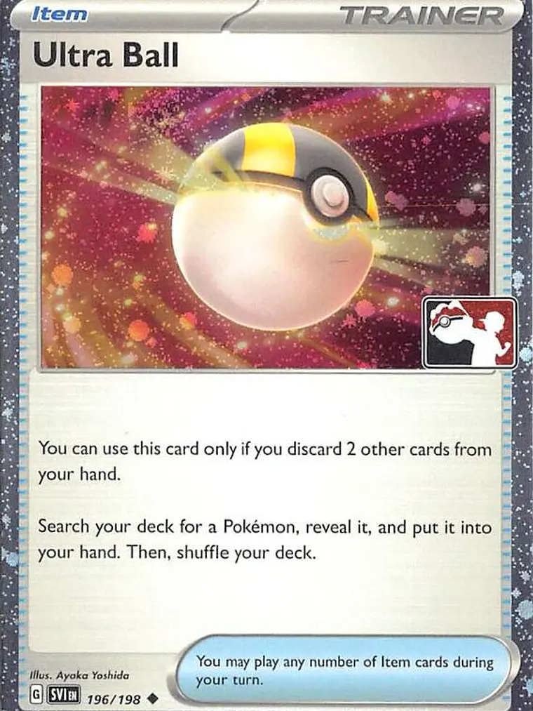 Ultra Ball (Cosmos Holo) #196 1