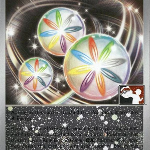 Reversal Energy (Cosmos Holo) #192