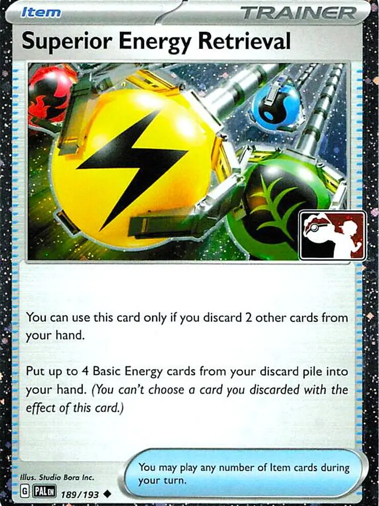 Superior Energy Retrieval (Cosmos Holo) #189 1