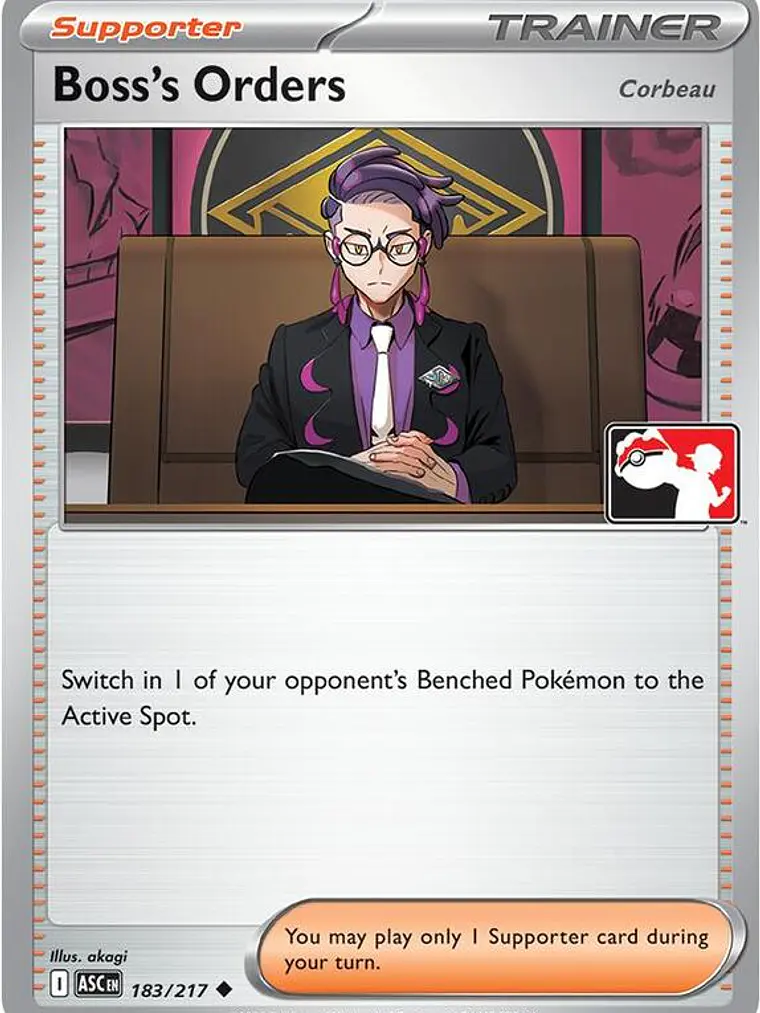 Boss's Orders [Corbeau] #183 1