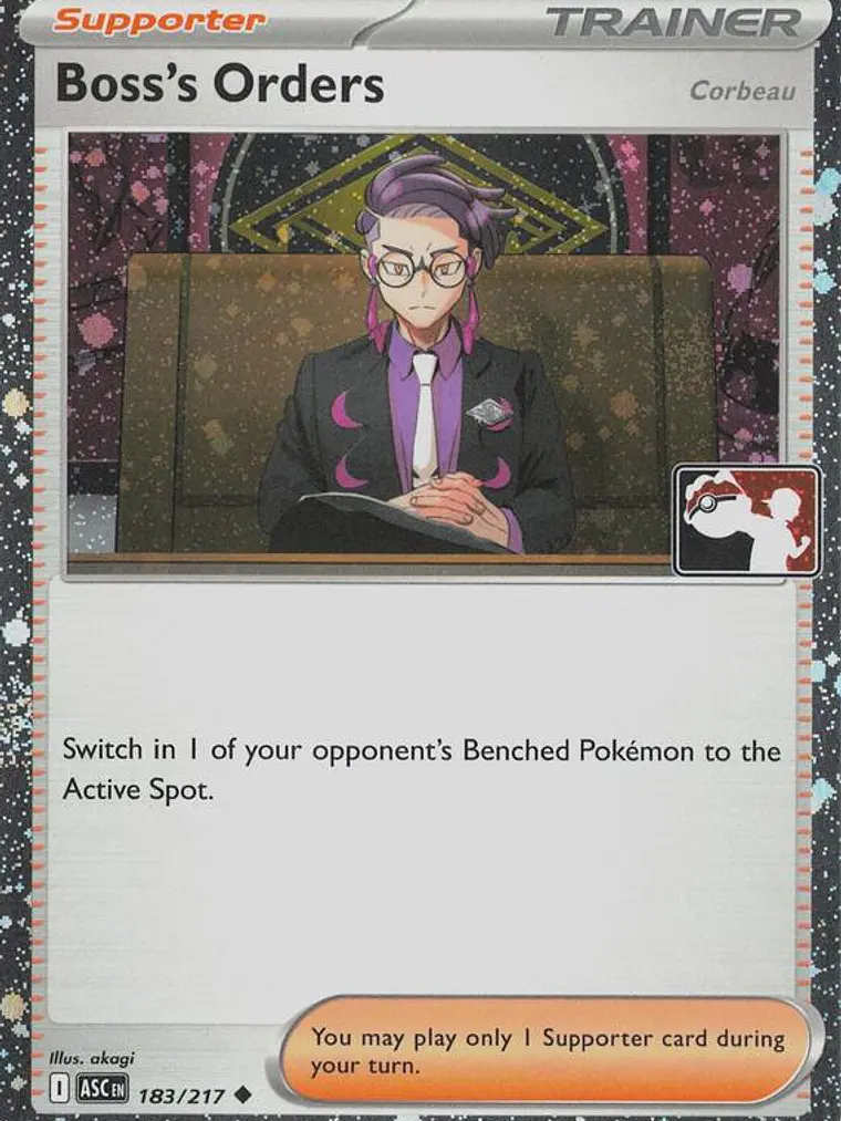 Boss's Orders [Corbeau] (Cosmos Holo) #183 1