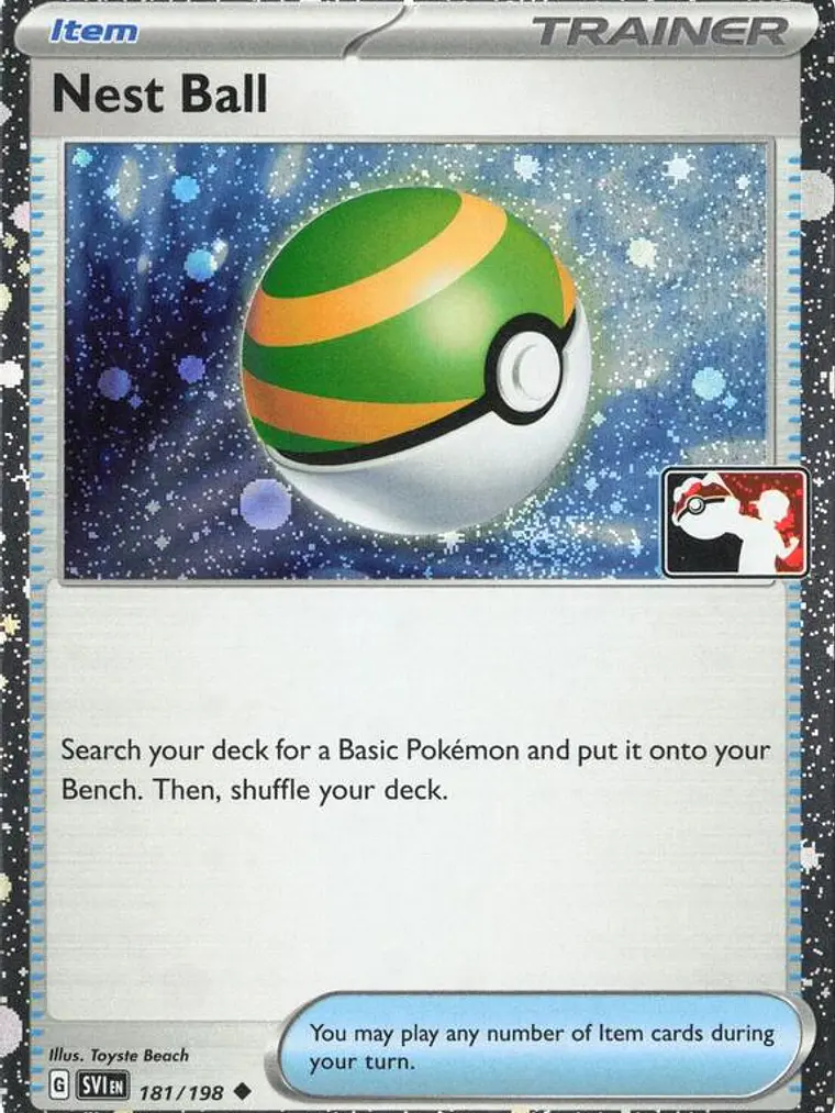 Nest Ball (Cosmos Holo) #181 1