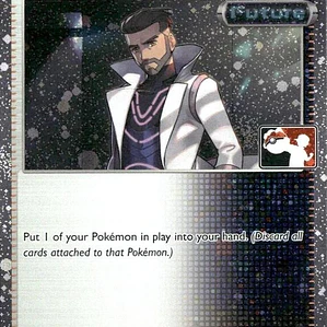 Professor Turo's Scenario (Cosmos Holo) #171