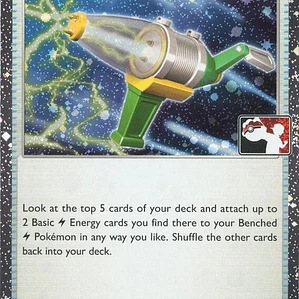 Electric Generator (Cosmos Holo) #170